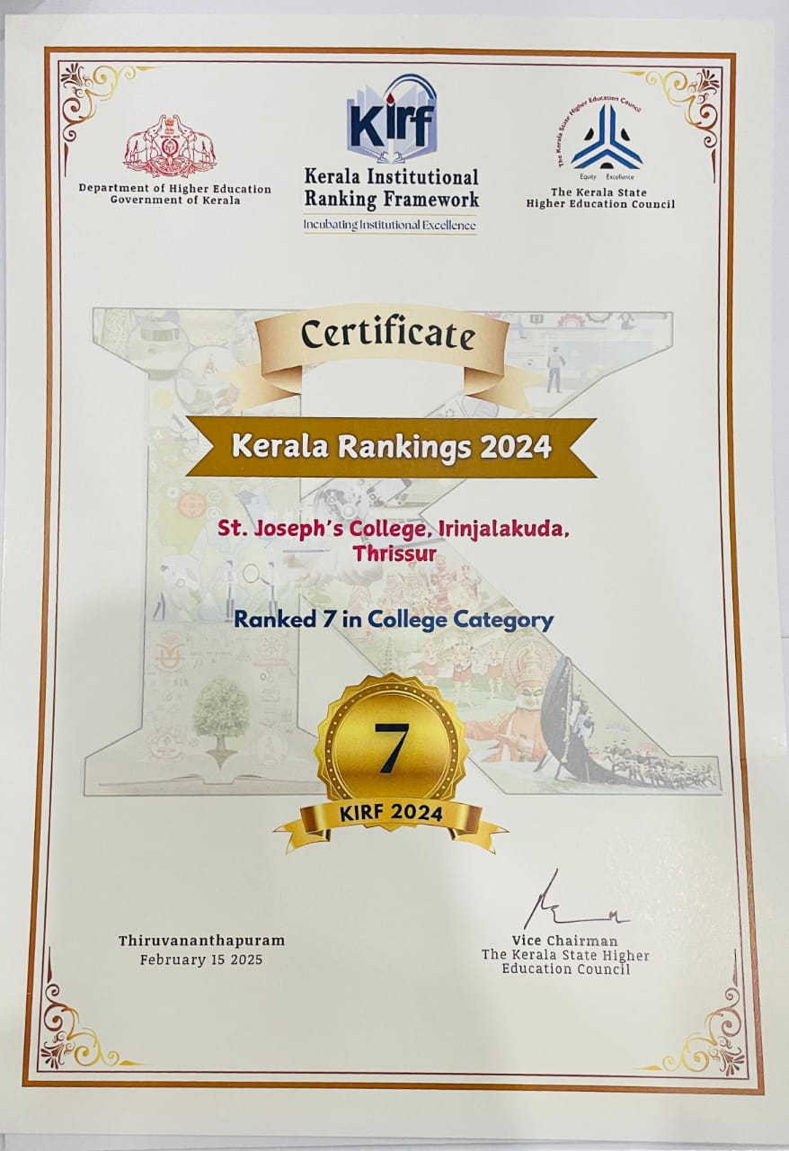 Top Ranked Colleges in Kerala