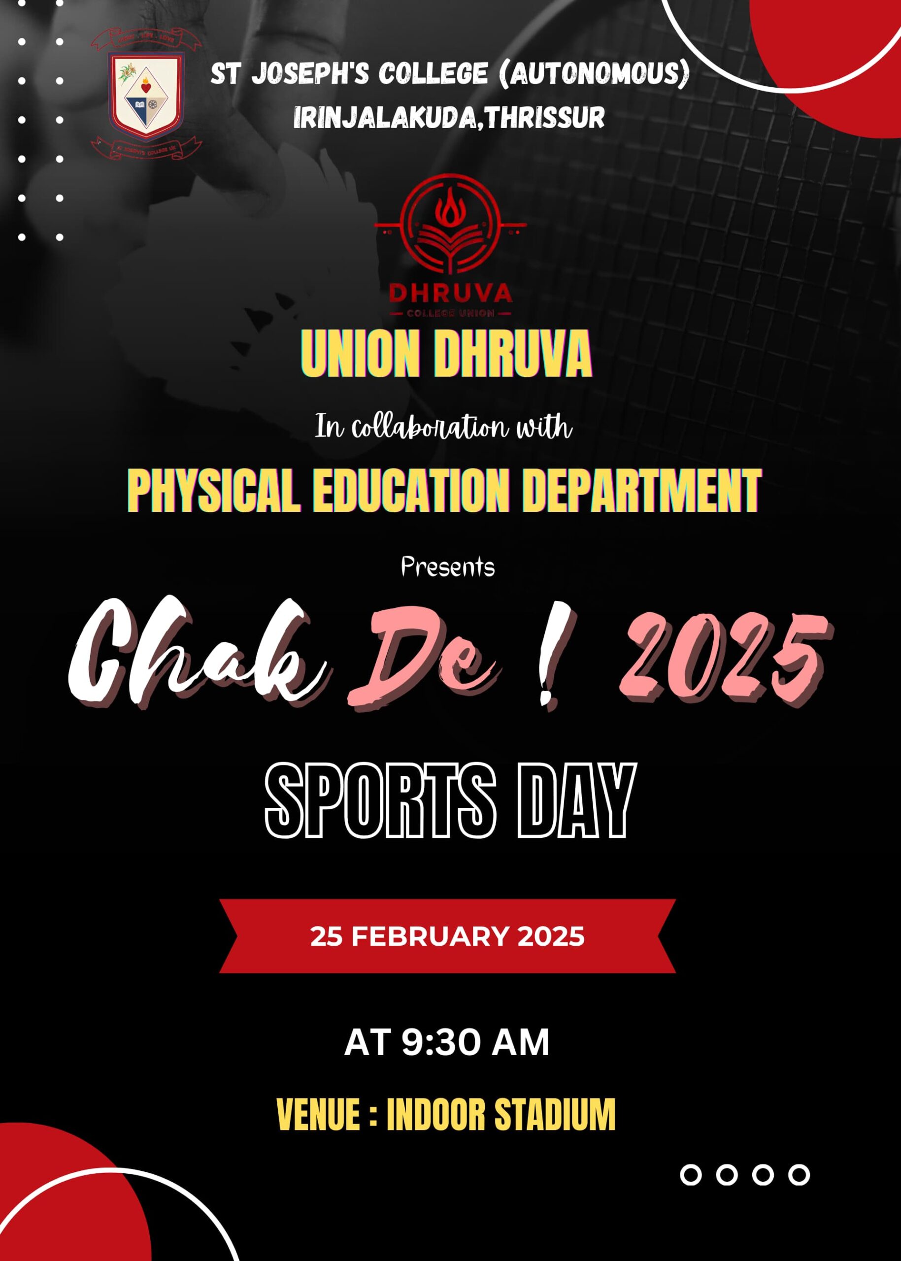 Sports Day