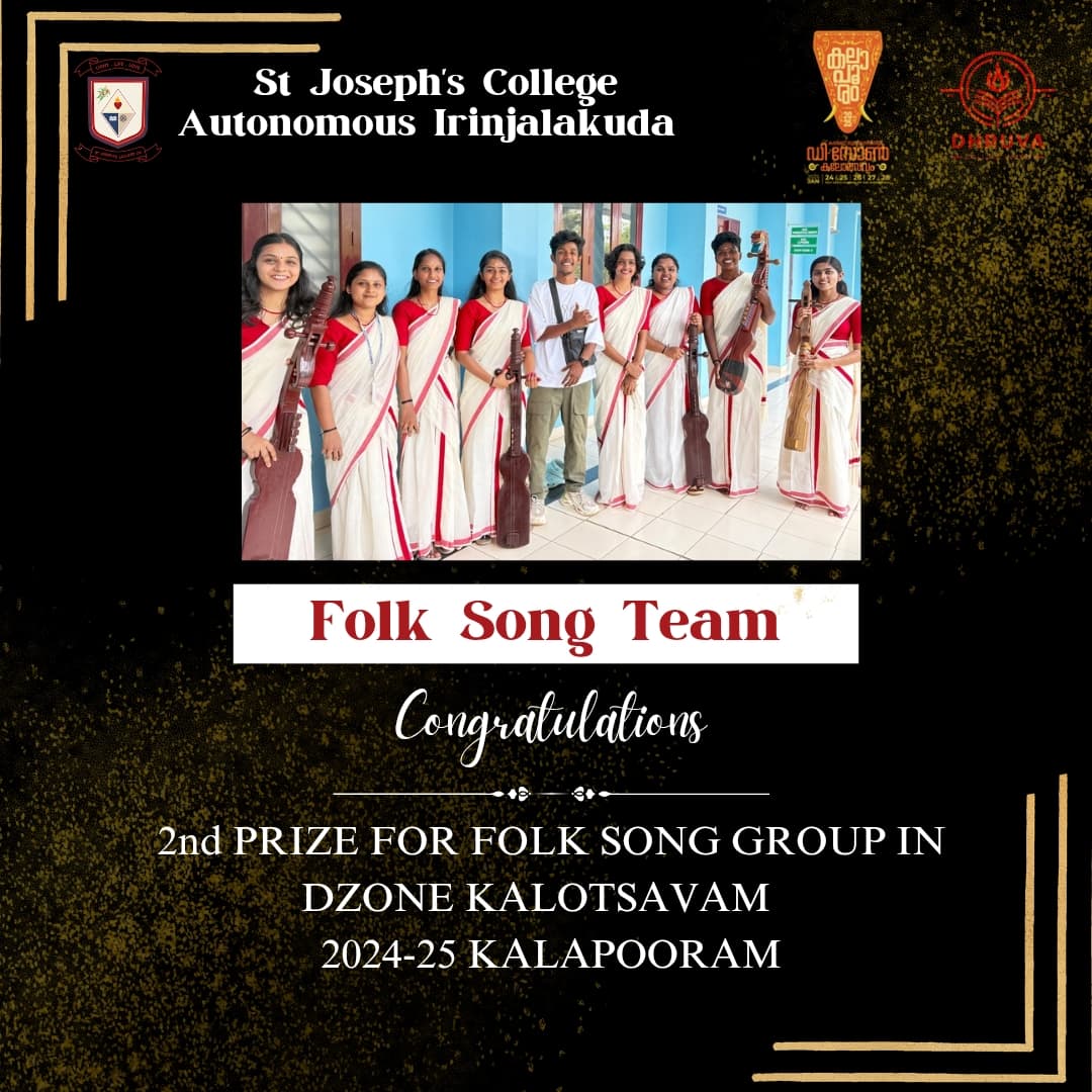 Congratulations