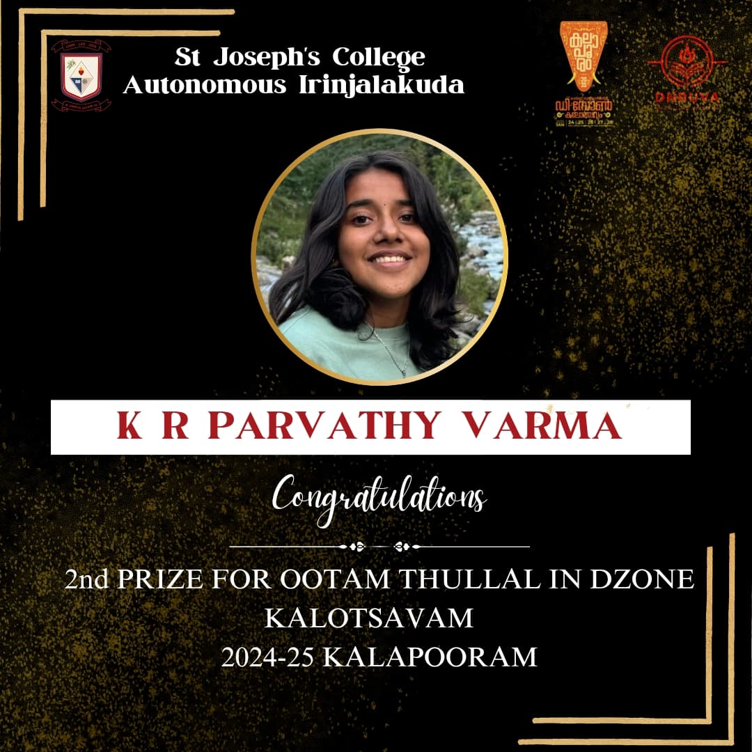 Ootam Thullal Winner