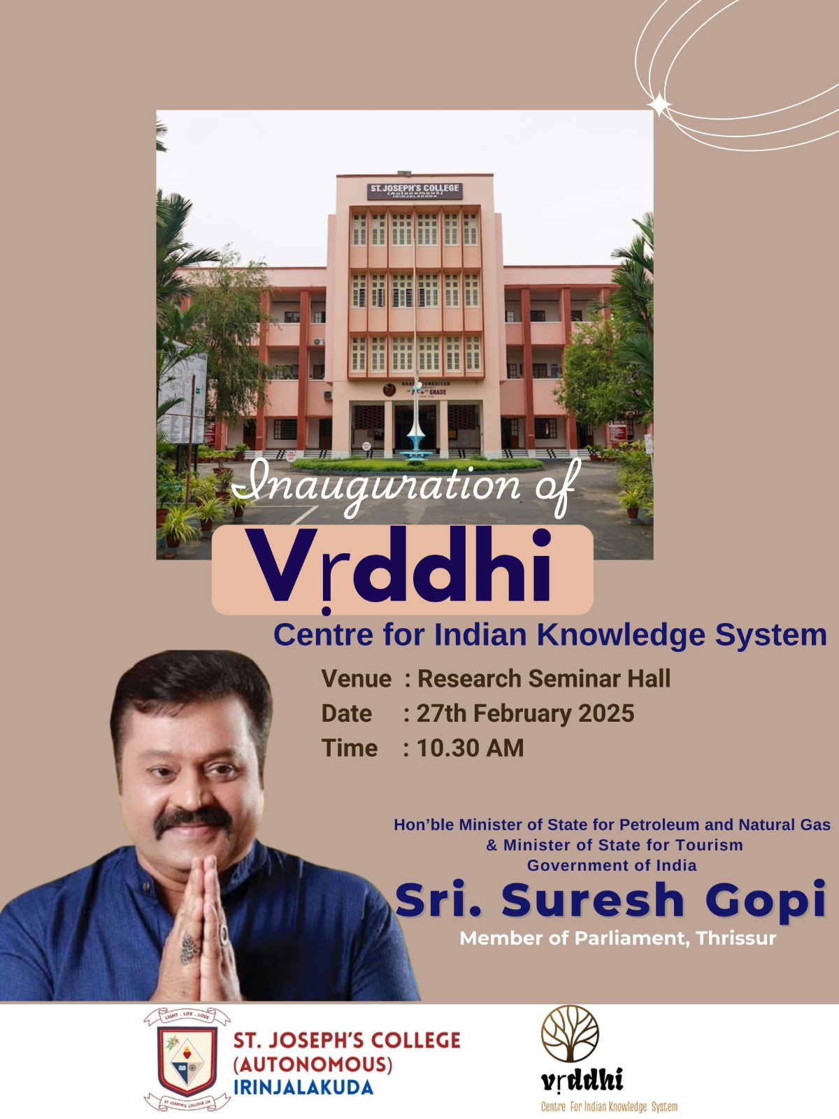 Top Ranked Colleges in Thrissur