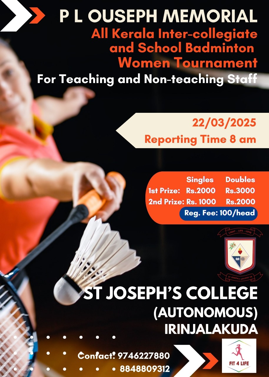 Top 10 colleges in Kerala | Best placement colleges in kerala