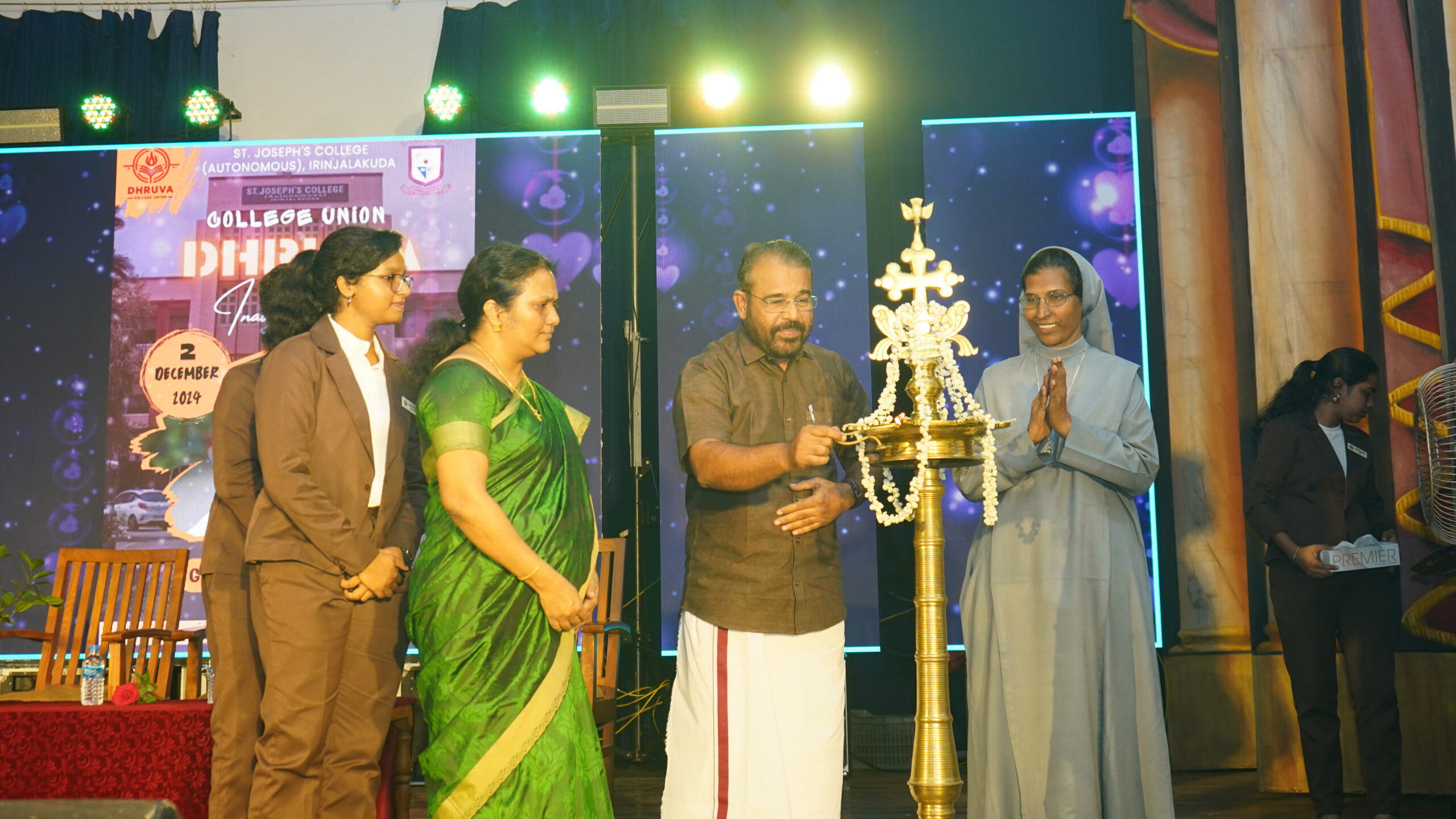 Top 10 colleges in Kerala / Thrissur Best placement colleges in Kerala / Thrissur Top-ranked colleges in Kerala / Thrissur Best Colleges for Placements in Kerala / Thrissur Top Arts and Science Colleges in Kerala / Thrissur Best college for Degree in Kerala, Thrissur Best college for PG in Kerala , Thrissur