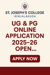 degree college thrissur